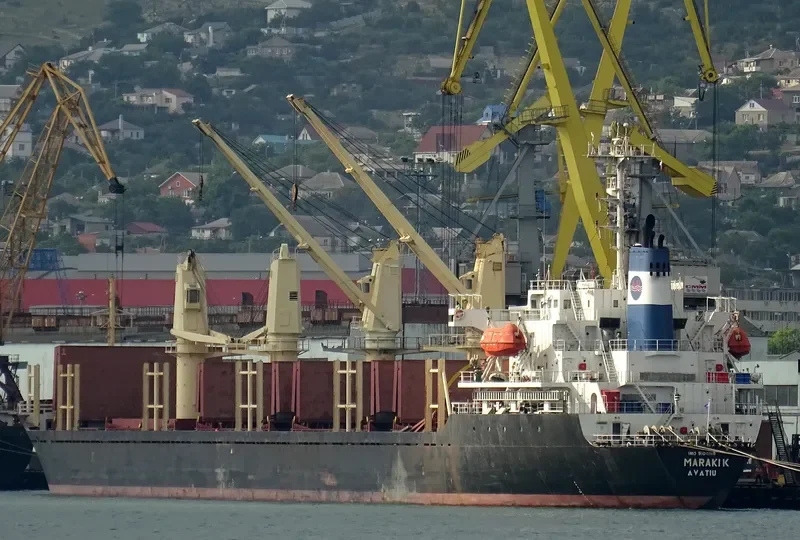 MARAKI K Bulk Carrier IMO 9104158 photo 5