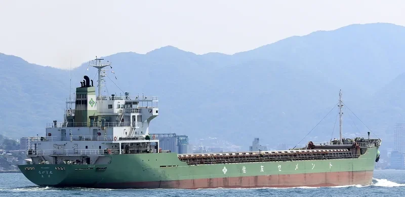 NAGATO MARU Bulk Carrier IMO 9104184