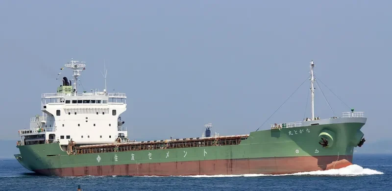 NAGATO MARU Bulk Carrier IMO 9104184 photo 3