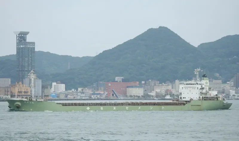 NAGATO MARU Bulk Carrier IMO 9104184 photo 4