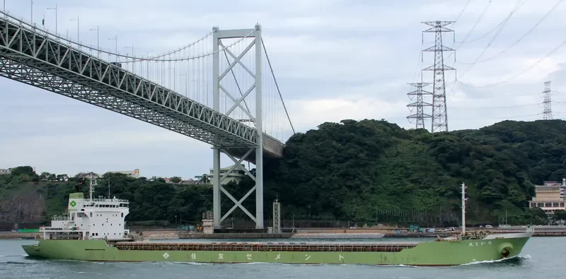 NAGATO MARU Bulk Carrier IMO 9104184 photo 7
