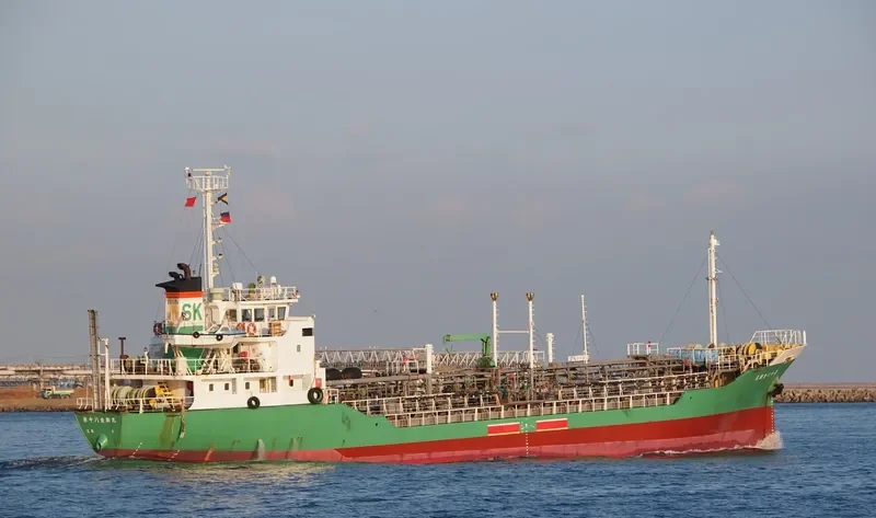 AZUREE HANA Tanker IMO 9104201 photo 3
