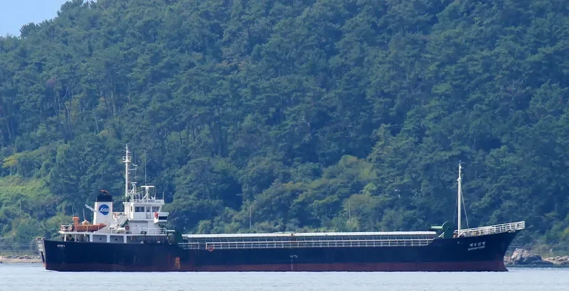 AZUREE HANA Tanker IMO 9104201 photo 6