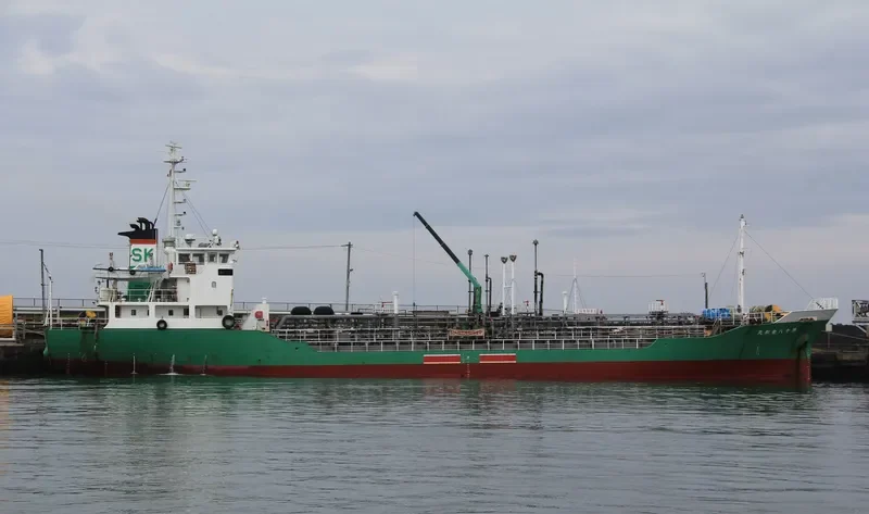 AZUREE HANA Tanker IMO 9104201 photo 10