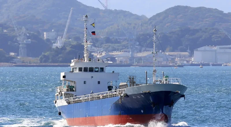 TAKAKI MARU General Cargo IMO 9104237 photo 2
