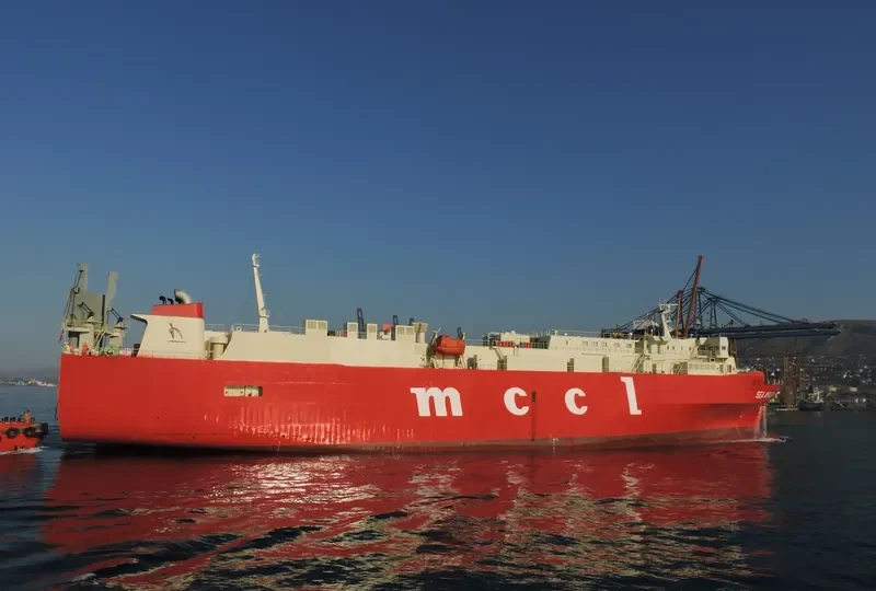 SEA AMAZON General Cargo IMO 9104263 photo 5