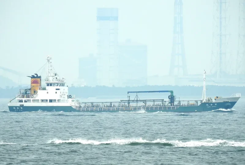UM AQUILA Tanker IMO 9104304