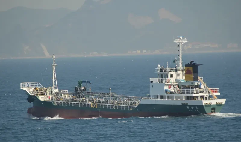 UM AQUILA Tanker IMO 9104304 photo 7