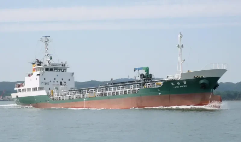 UM AQUILA Tanker IMO 9104304 photo 9