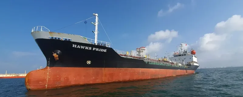 VANTAGE Tanker IMO 9104445