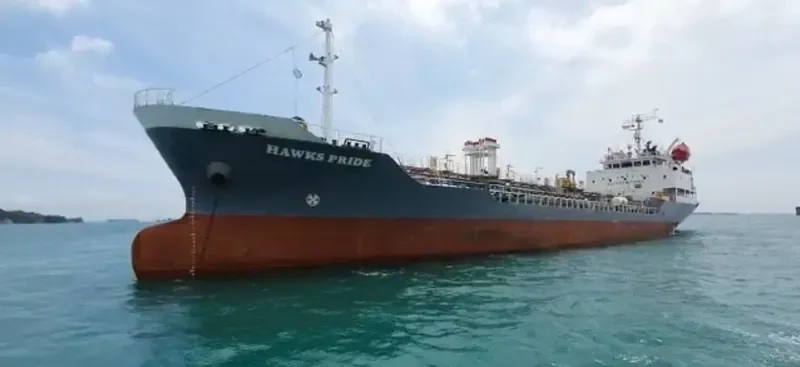 VANTAGE Tanker IMO 9104445 photo 6