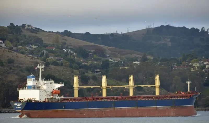 KAVKAZ V Bulk Carrier IMO 9104574