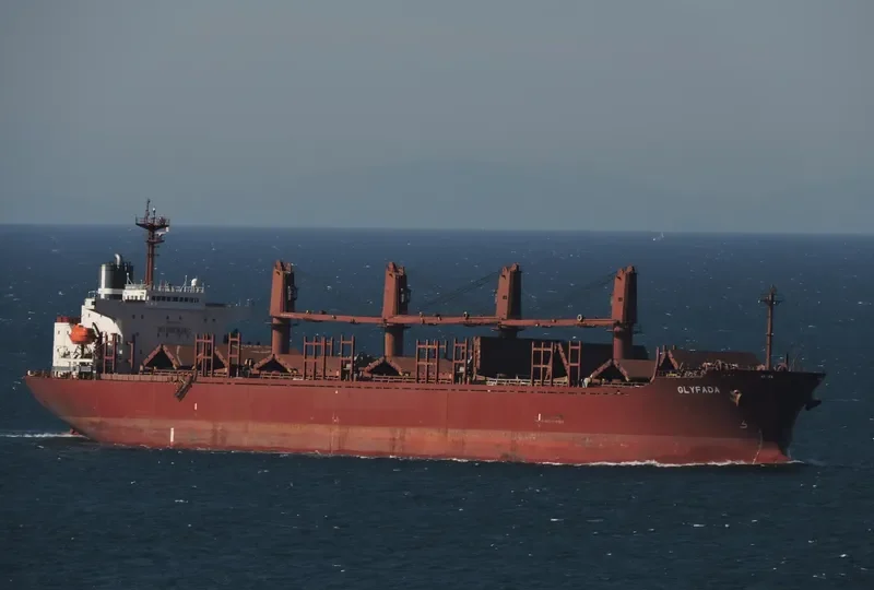 GLYFADA Bulk Carrier IMO 9104586 photo 6