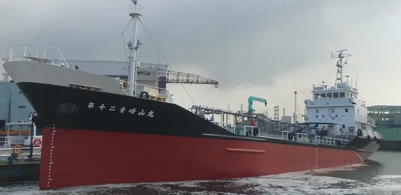 AOMINESAN MARU NO.12 Tanker IMO 9104639