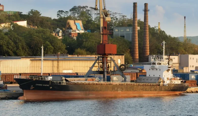 CHANG SHENG General Cargo IMO 9104653
