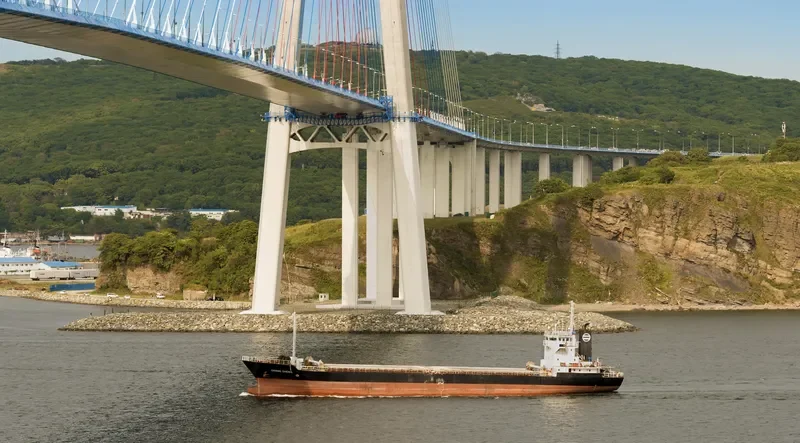 CHANG SHENG General Cargo IMO 9104653 photo 3