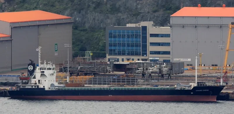 CHANG SHENG General Cargo IMO 9104653 photo 6