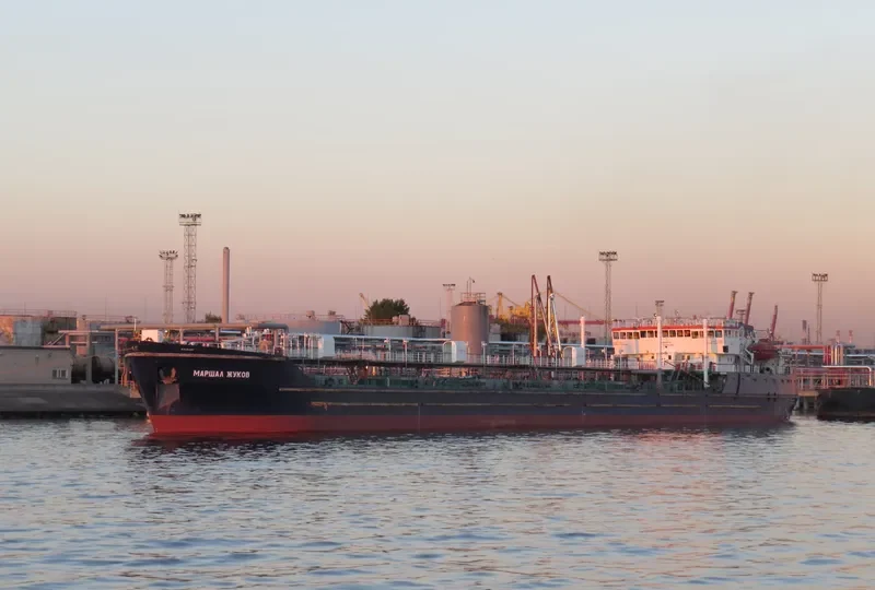 VOLGA Tanker IMO 9104770 photo 3