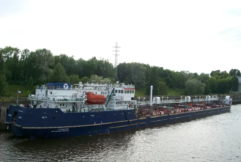 VOLGA Tanker IMO 9104770 photo 6