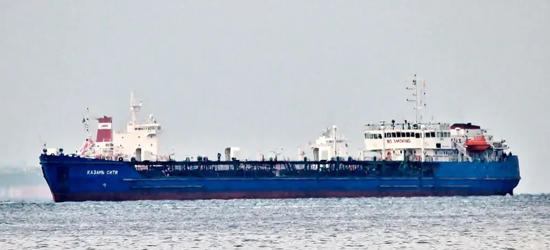 KAZAN CITY Tanker IMO 9104782 photo 2