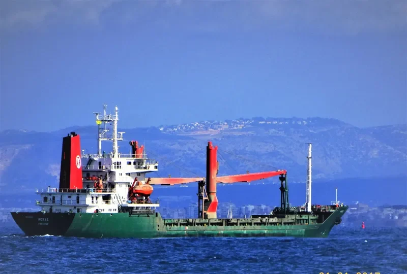 MORAZ General Cargo IMO 9104809