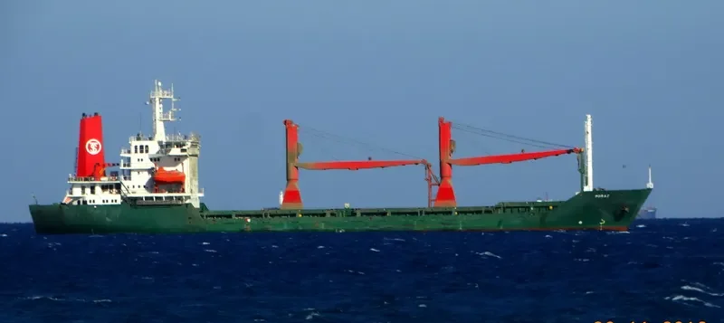 MORAZ General Cargo IMO 9104809 photo 5