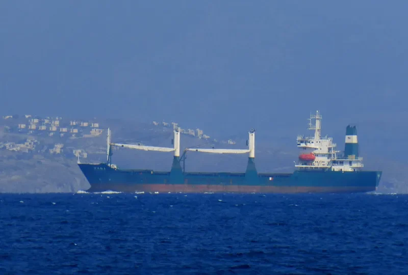 MORAZ General Cargo IMO 9104809 photo 6