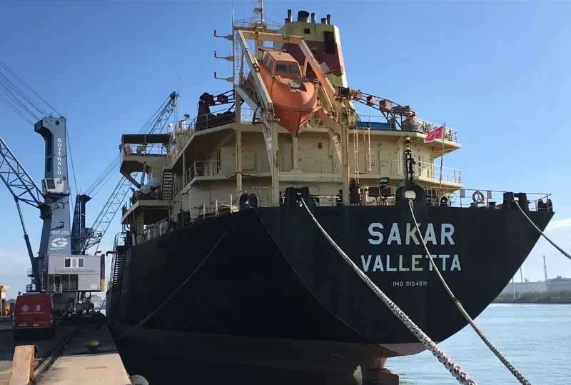 SAKAR Bulk Carrier IMO 9104811 photo 3