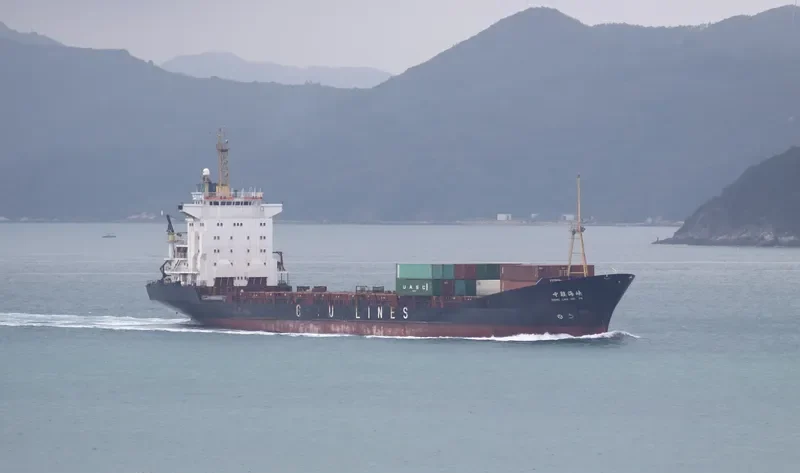ZHONG LIAN HAI XIA Container Ship IMO 9104990