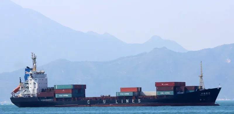ZHONG LIAN HAI XIA Container Ship IMO 9104990 photo 2