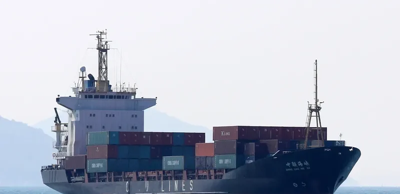 ZHONG LIAN HAI XIA Container Ship IMO 9104990 photo 3
