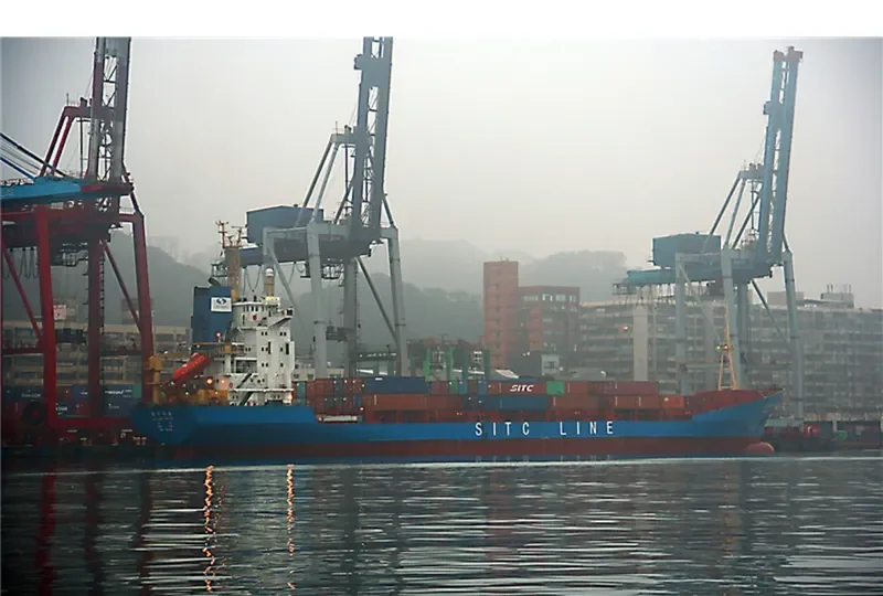 ZHONG LIAN HAI XIA Container Ship IMO 9104990 photo 5