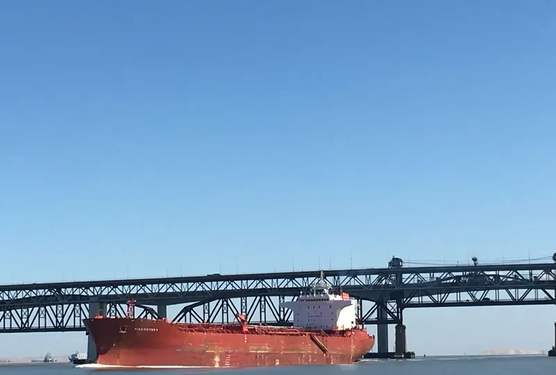 NEATIS Tanker IMO 9105114 photo 4