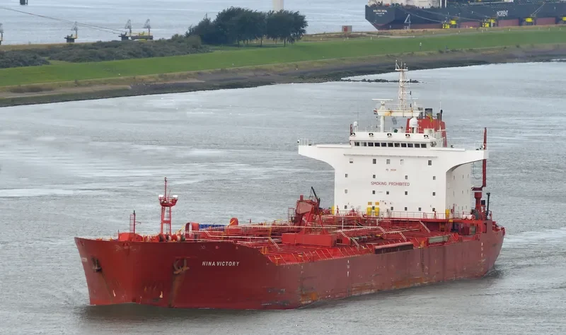 NEATIS Tanker IMO 9105114 photo 6