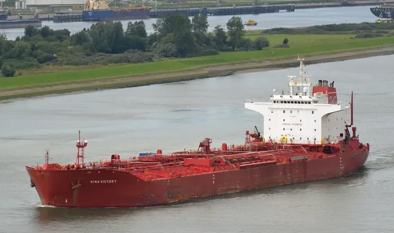 NEATIS Tanker IMO 9105114 photo 9