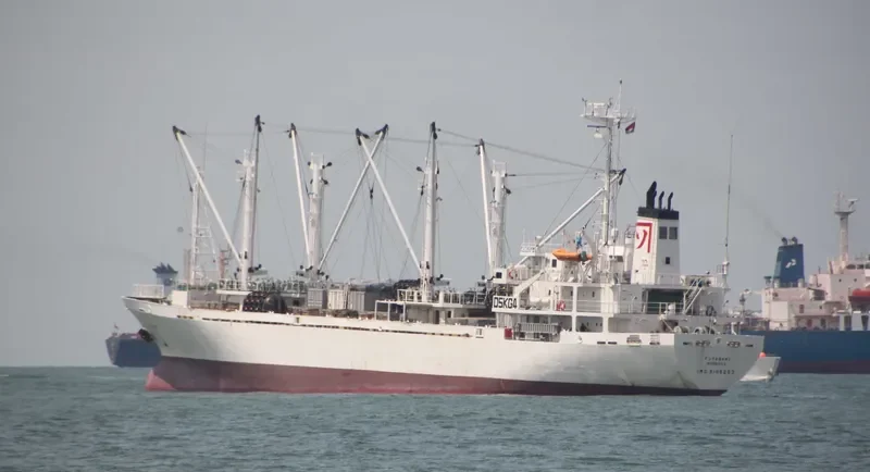 FUTAGAMI General Cargo IMO 9105293