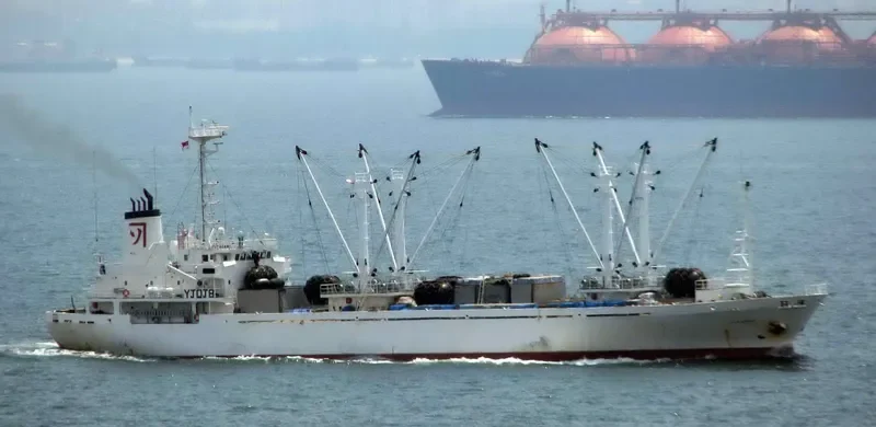 FUTAGAMI General Cargo IMO 9105293 photo 3