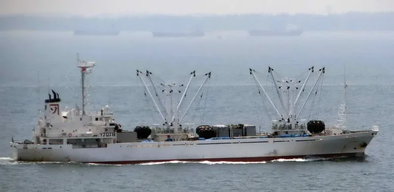 FUTAGAMI General Cargo IMO 9105293 photo 4