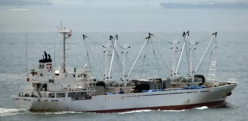FUTAGAMI General Cargo IMO 9105293 photo 5