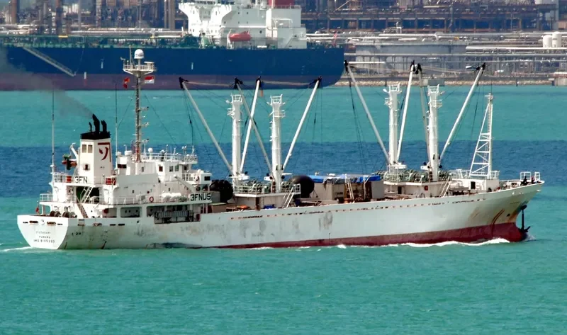 FUTAGAMI General Cargo IMO 9105293 photo 8