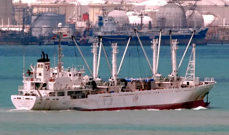 FUTAGAMI General Cargo IMO 9105293 photo 9