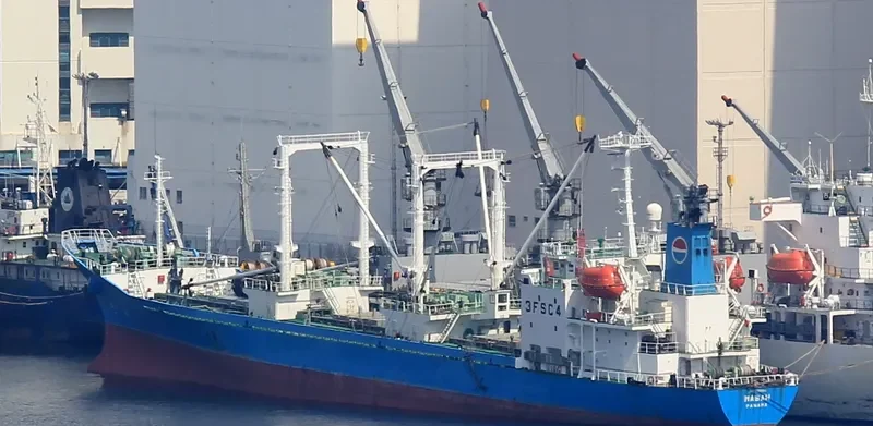 MABAH General Cargo IMO 9105358 photo 2