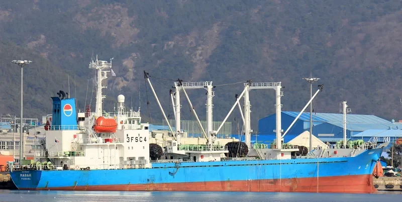 MABAH General Cargo IMO 9105358 photo 4