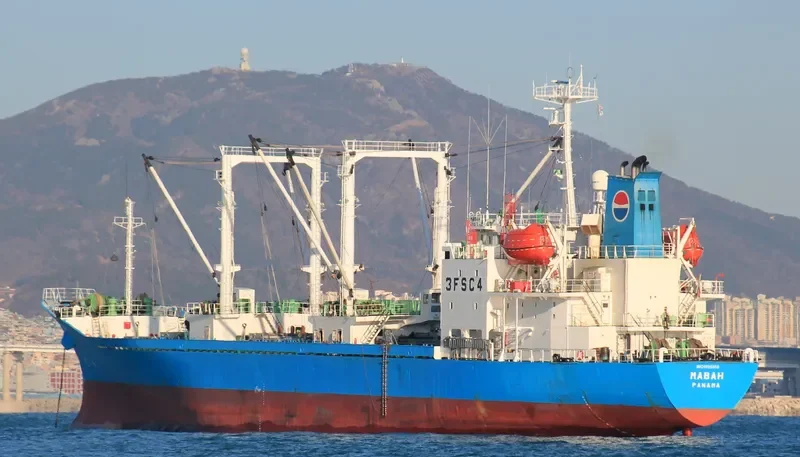 MABAH General Cargo IMO 9105358 photo 8