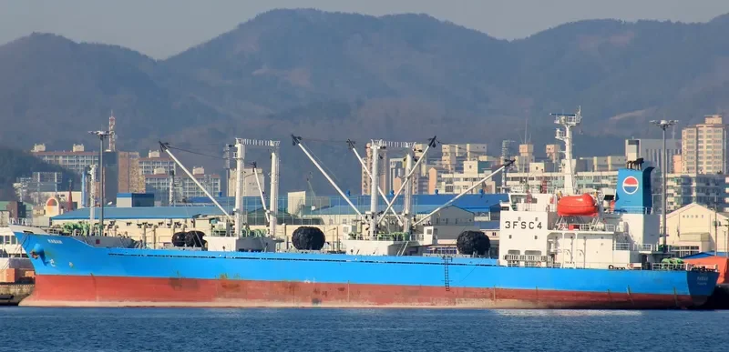 MABAH General Cargo IMO 9105358 photo 10
