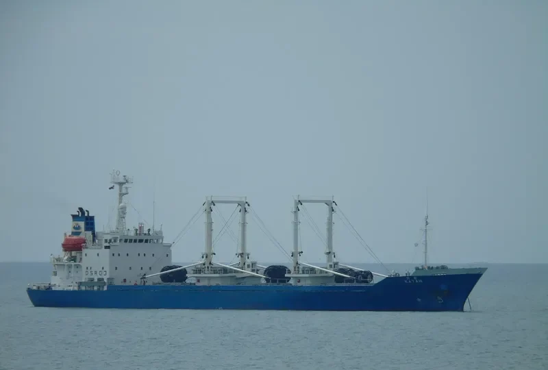 KATAH General Cargo IMO 9105360 photo 3