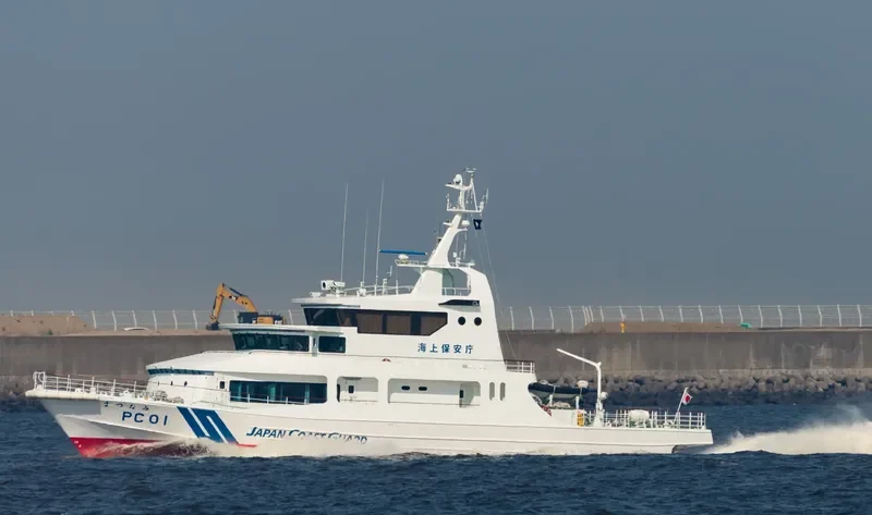 MATSUNAMI General Cargo IMO 9105401
