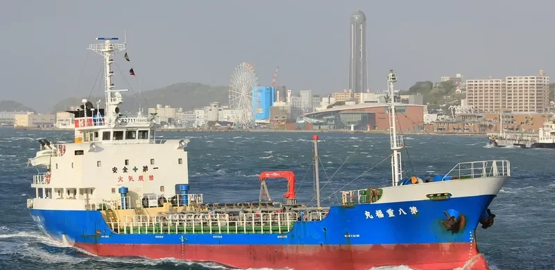 SHIGEFUKU MARU NO.8 Tanker IMO 9105413
