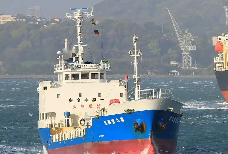 SHIGEFUKU MARU NO.8 Tanker IMO 9105413 photo 2