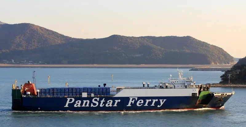 SANSTAR DREAM Ro-Ro IMO 9105487